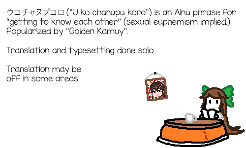 c92-ginga-kei-pride-b-ginga-kamoi-no-doutei-sotsugyou-ukocanupkor-kantai-collection-kancolle-english