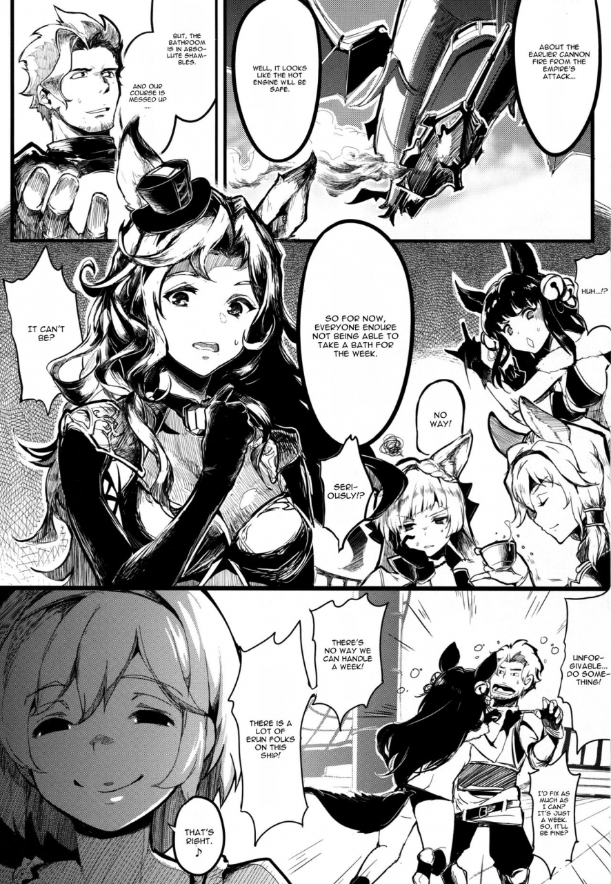 c92-gyokotsu-kouzou-kapo-canid-girls-rock-granblue-fantasy-english-cgrascal