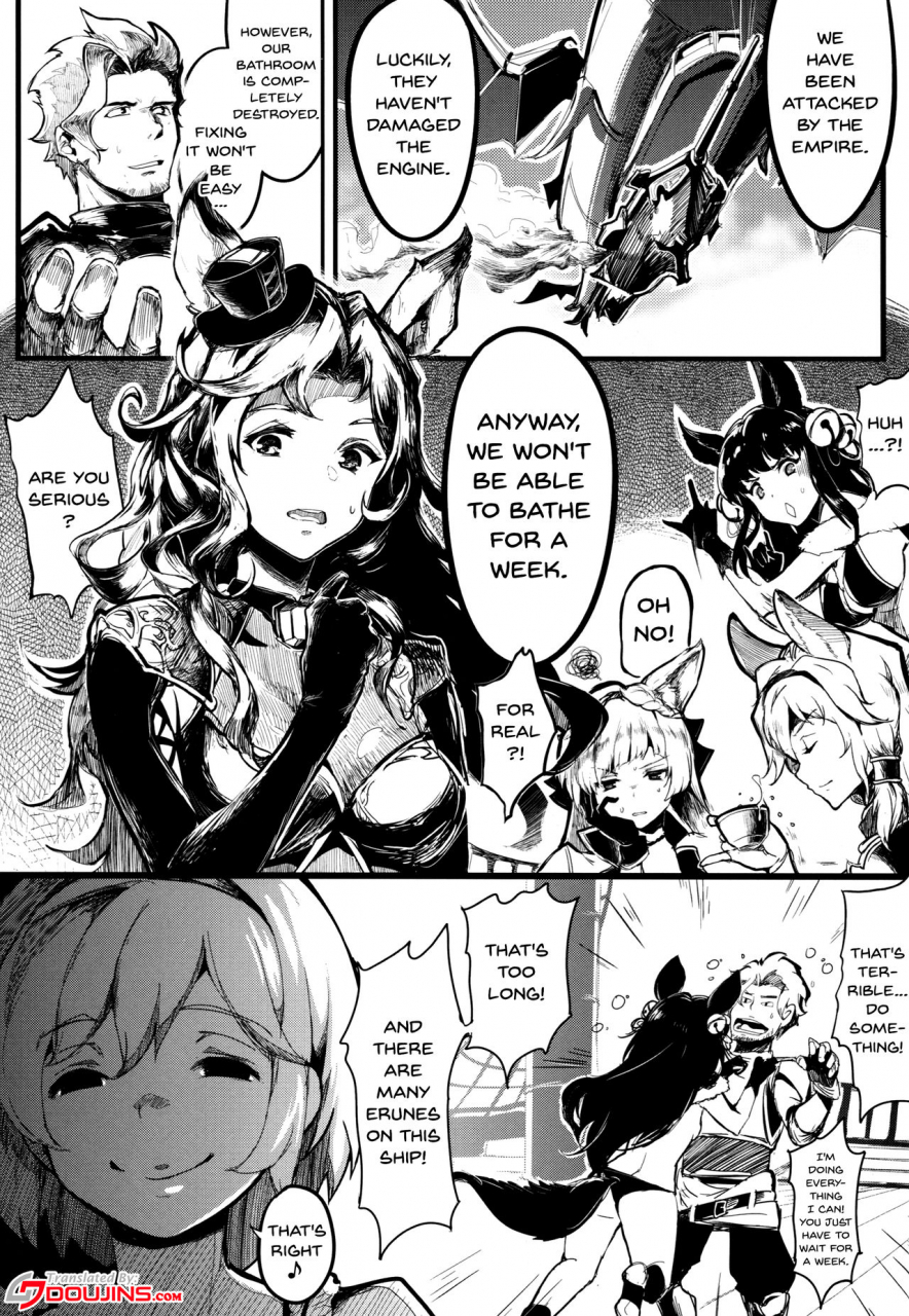 c92-gyokotsu-kouzou-kapo-canid-girls-rock-granblue-fantasy-english-doujinscom