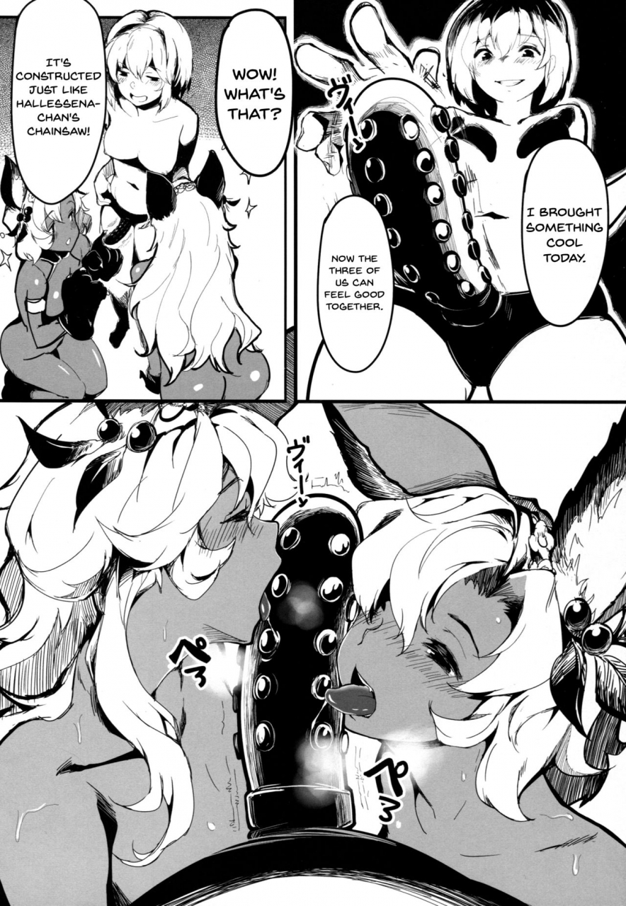 c92-gyokotsu-kouzou-kapo-canid-girls-rock-granblue-fantasy-english-doujinscom