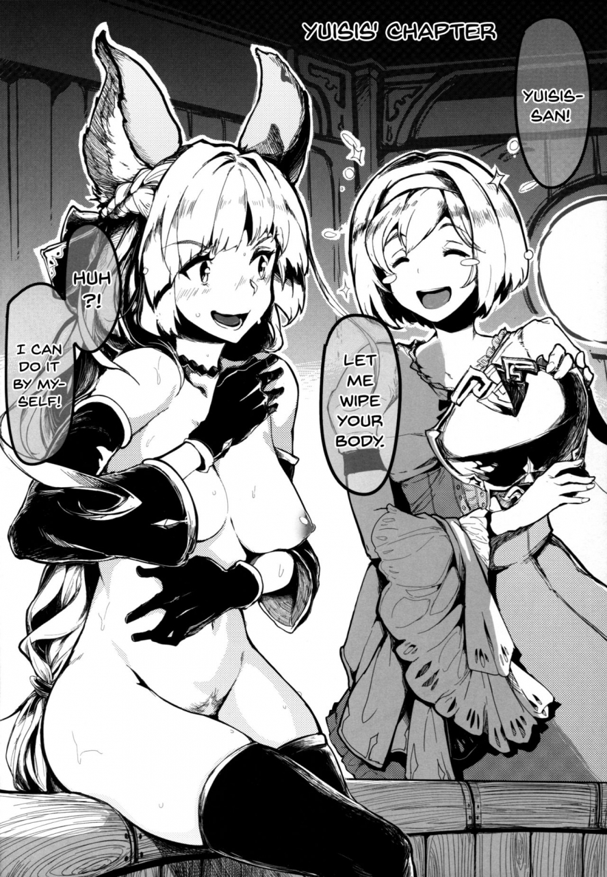 c92-gyokotsu-kouzou-kapo-canid-girls-rock-granblue-fantasy-english-doujinscom