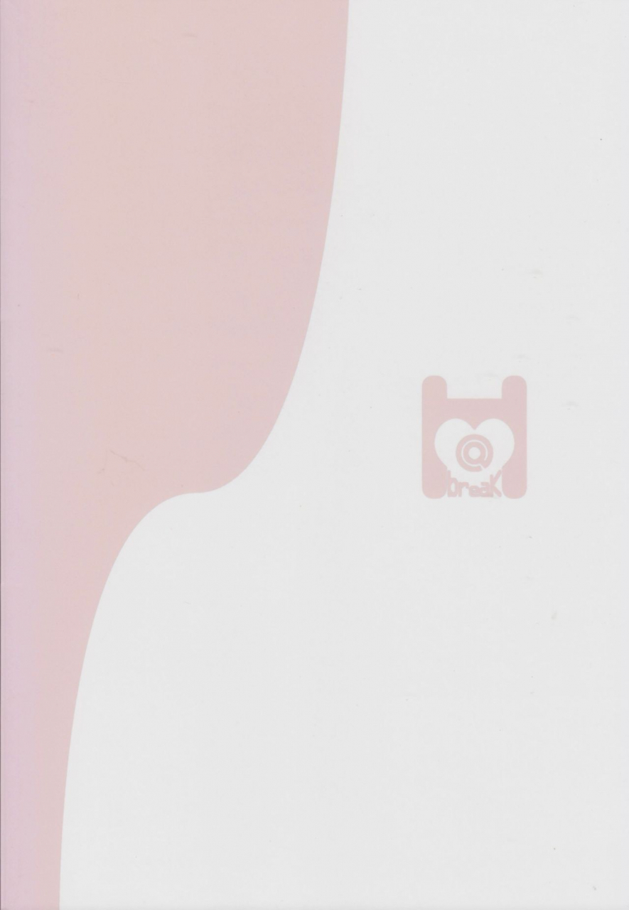 c92-h-at-break-itose-ikuto-cosplay-astolfo-kun-no-ochinchin-unlimited-blade-works-fategrand-order-english-fepo