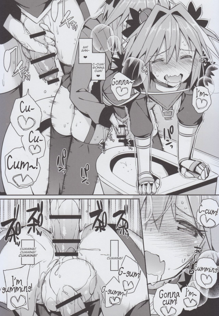 c92-h-at-break-itose-ikuto-cosplay-astolfo-kun-no-ochinchin-unlimited-blade-works-fategrand-order-english-fepo