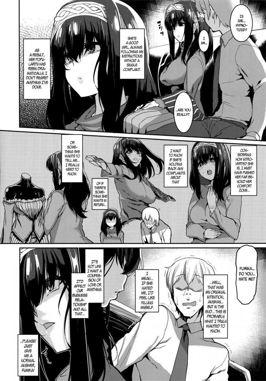 c92-hbo-henkuma-fumika-to-saimin-the-idolm-at-ster-cinderella-girls-english-capablescoutman-bec-scans