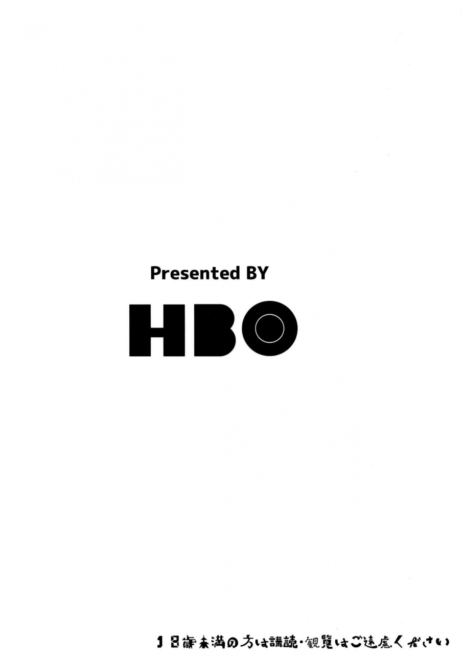 c92-hbo-henkuma-fumika-to-saimin-the-idolm-at-ster-cinderella-girls-english-capablescoutman-bec-scans