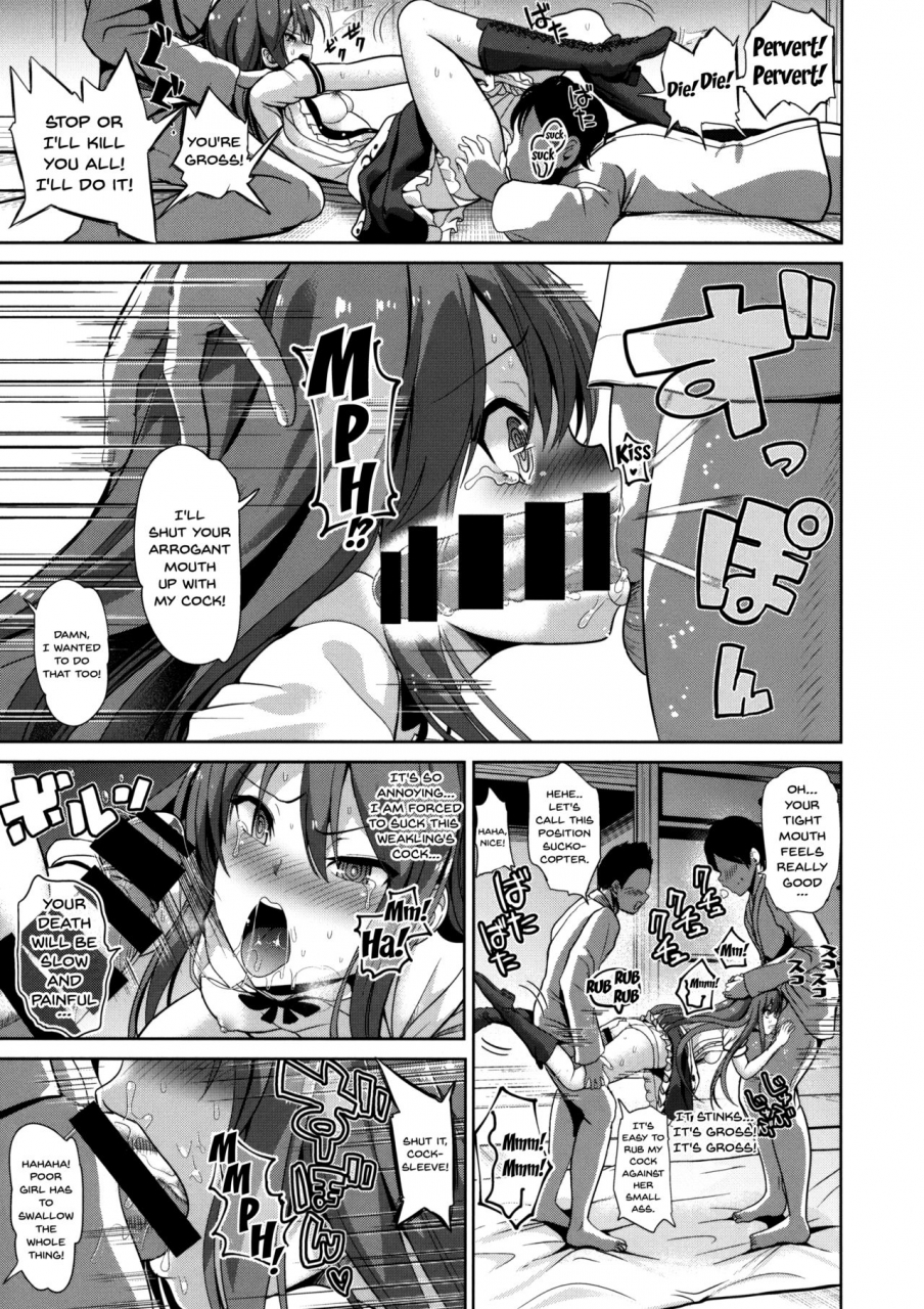 c92-haitokukan-haitokukan-touhou-lynch-2-hinanai-tenshi-namaiki-na-tenshi-chan-ni-oshioki-a-punishment-for-the-cheeky-tenshi-chan-touhou-project-english-doujinscom