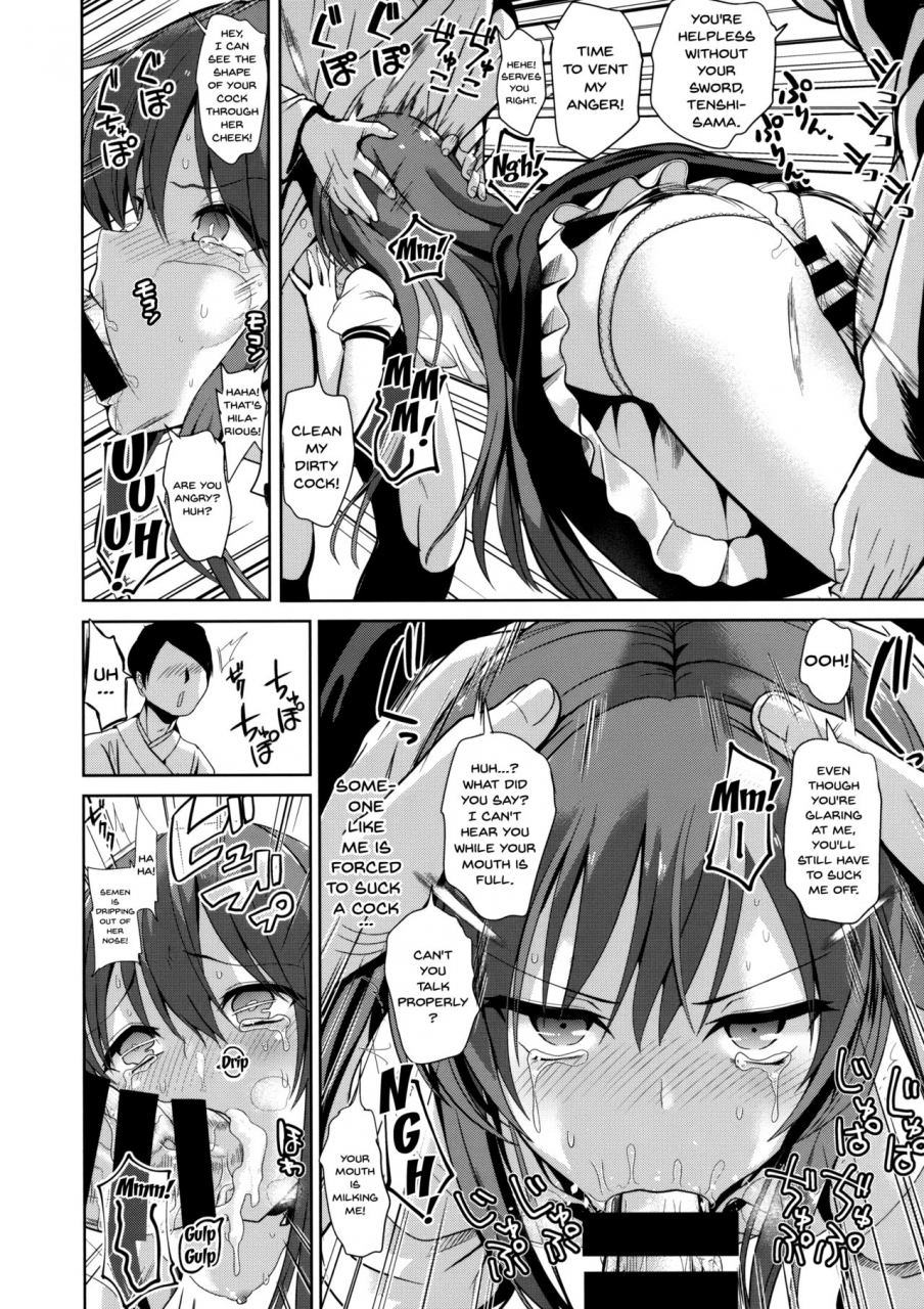c92-haitokukan-haitokukan-touhou-lynch-2-hinanai-tenshi-namaiki-na-tenshi-chan-ni-oshioki-a-punishment-for-the-cheeky-tenshi-chan-touhou-project-english-doujinscom