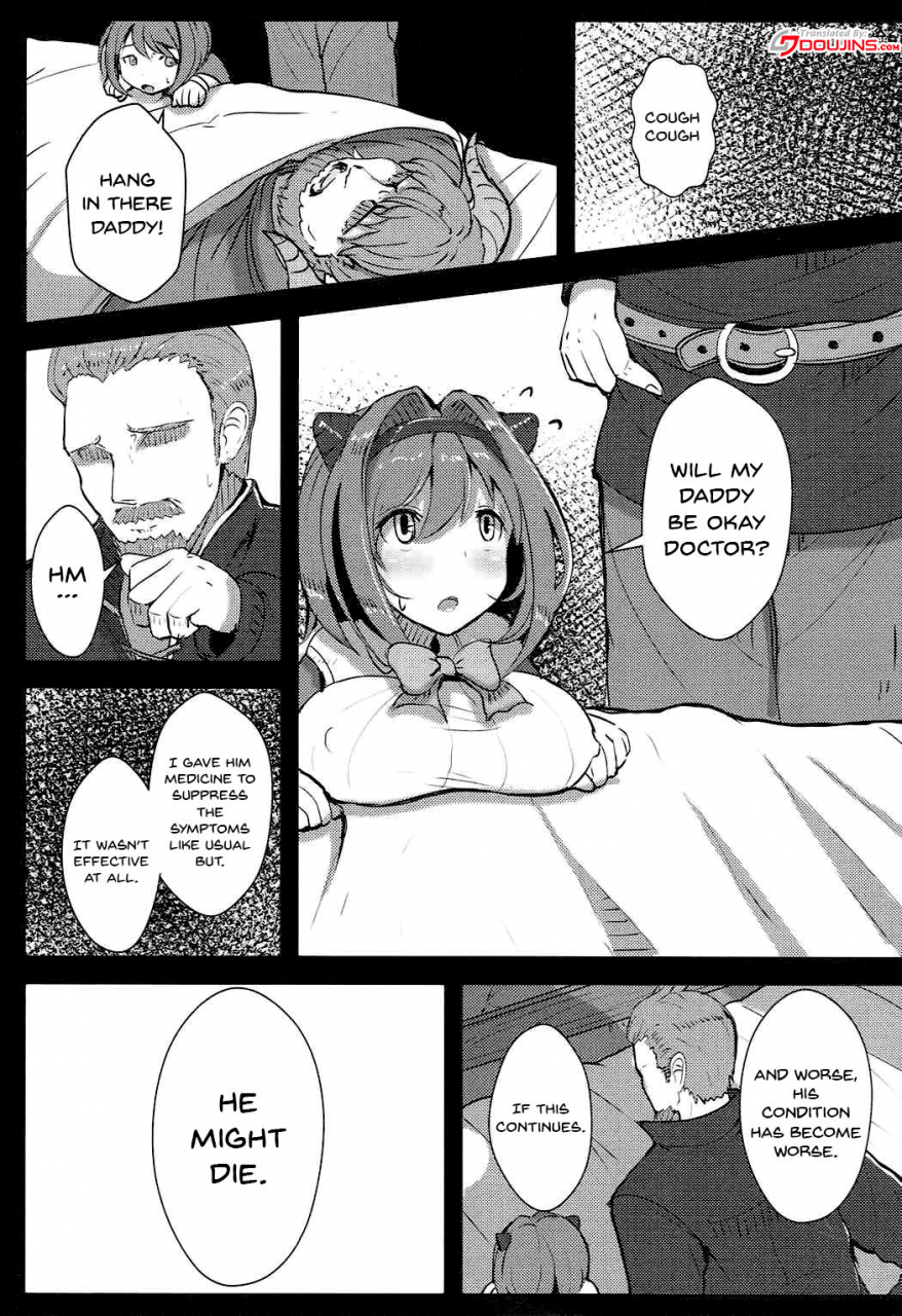 c92-hakusen-opanchu-kawaisou-na-yaia-chan-pitiful-yaia-chan-granblue-fantasy-english-doujinscom