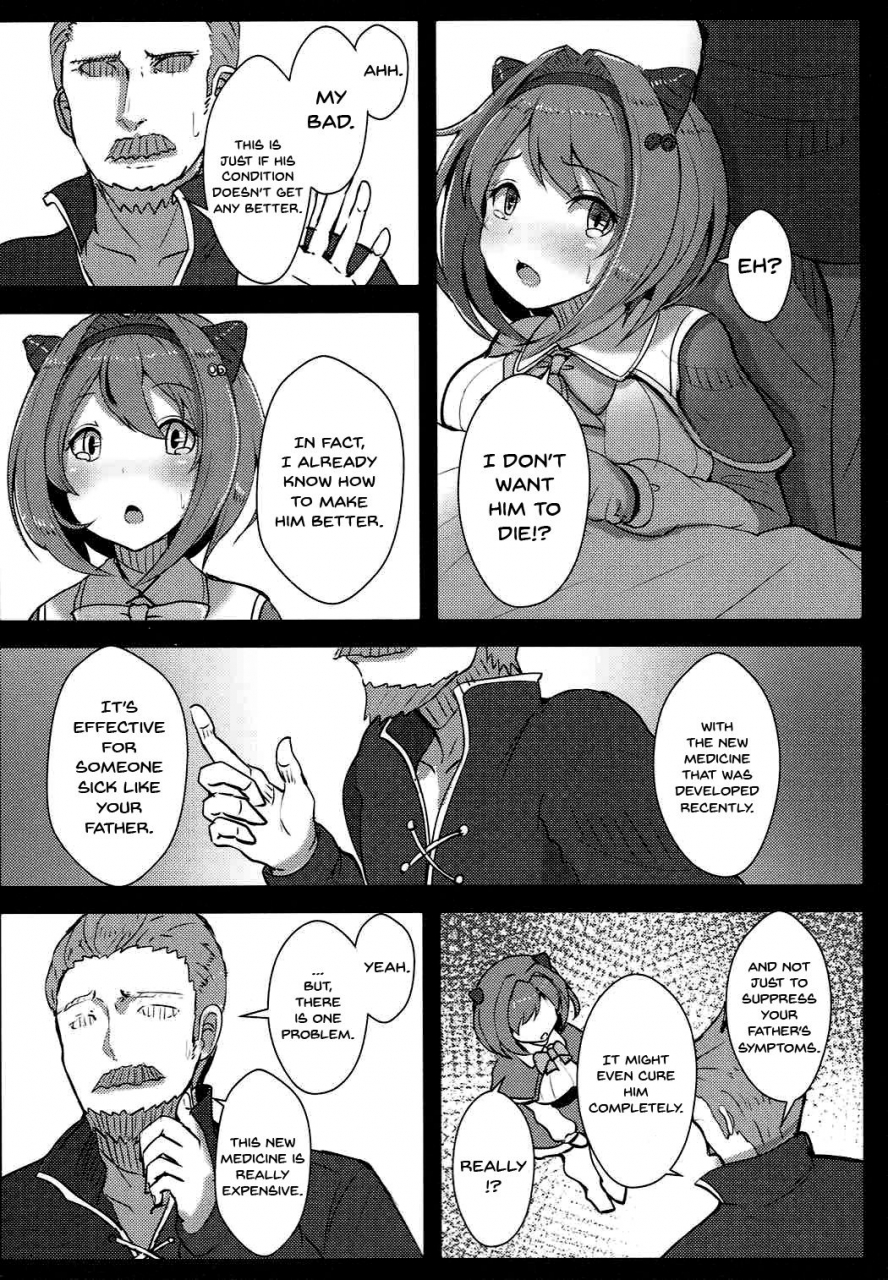c92-hakusen-opanchu-kawaisou-na-yaia-chan-pitiful-yaia-chan-granblue-fantasy-english-doujinscom