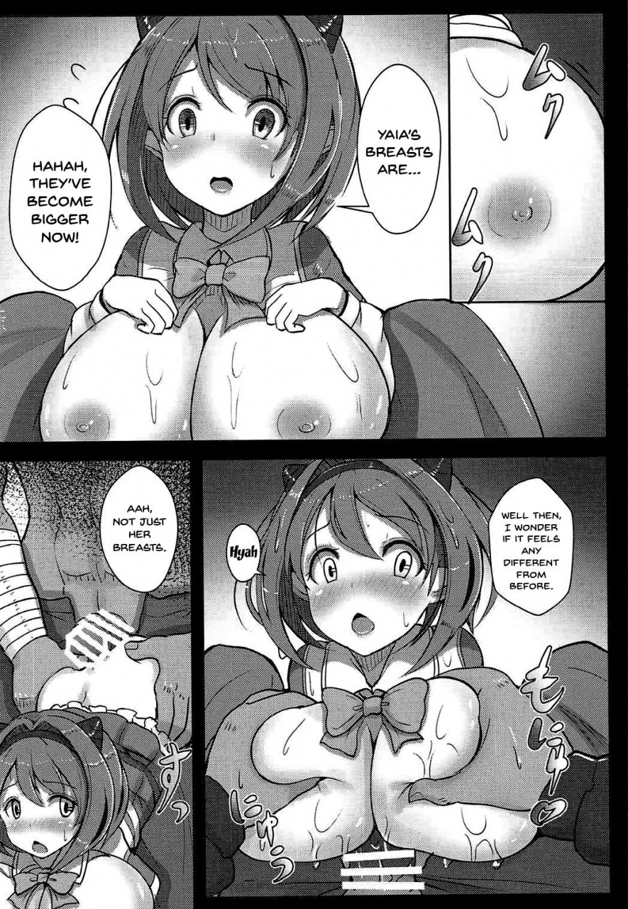 c92-hakusen-opanchu-kawaisou-na-yaia-chan-pitiful-yaia-chan-granblue-fantasy-english-doujinscom
