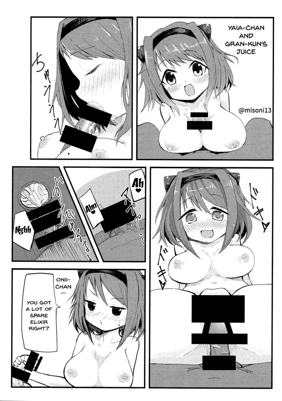 c92-hakusen-opanchu-kawaisou-na-yaia-chan-pitiful-yaia-chan-granblue-fantasy-english-doujinscom