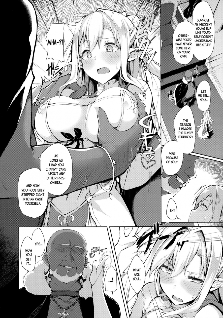 c92-handfulhappiness-nanahara-fuyuki-honey-cage-english-bec-scans