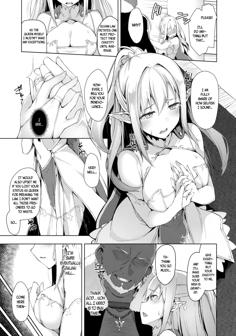 c92-handfulhappiness-nanahara-fuyuki-honey-cage-english-bec-scans