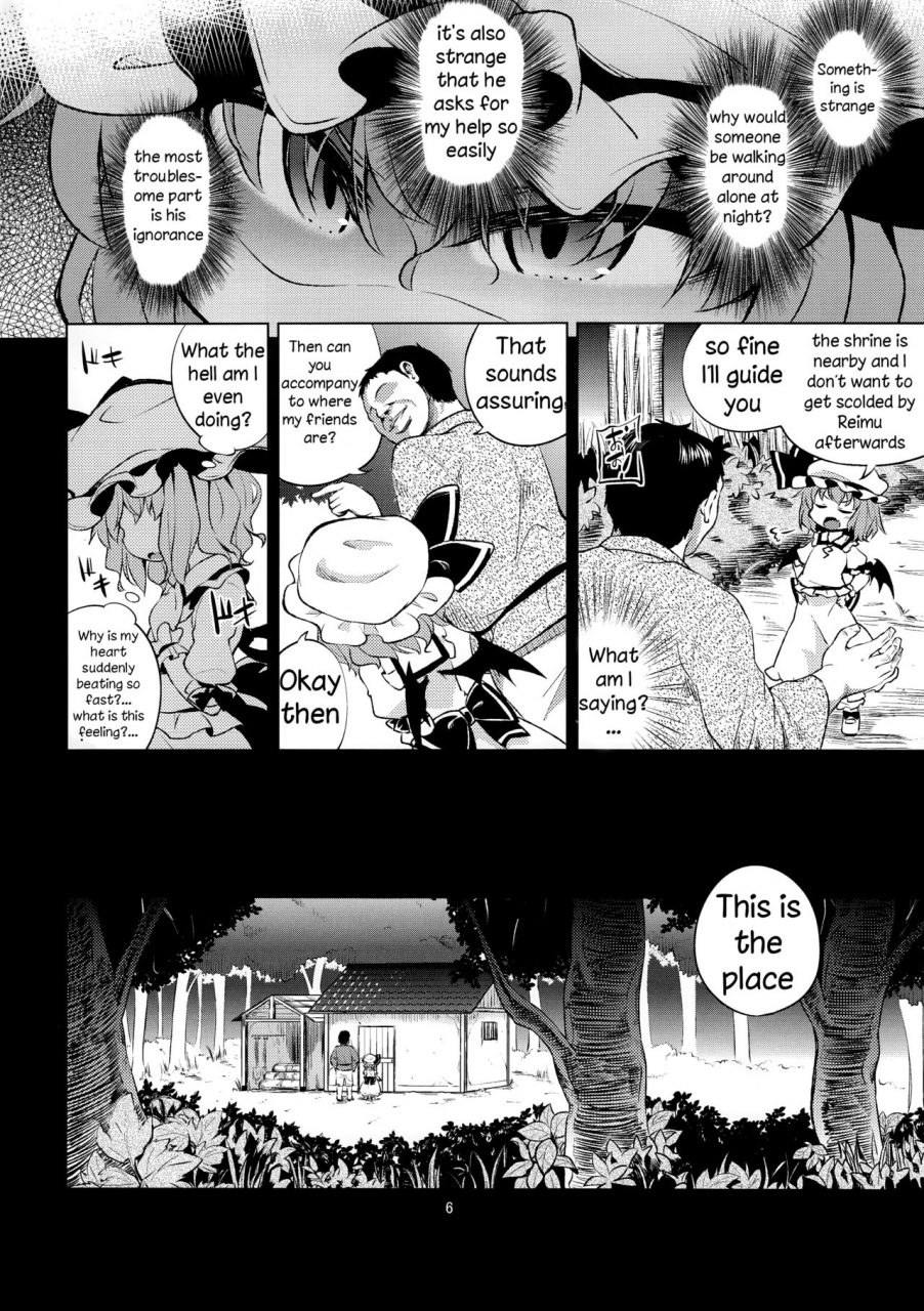 c92-happiness-milk-obyaa-scarlet-hearts-2-touhou-project-english-hardcore-translations