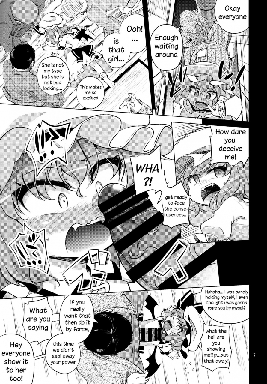 c92-happiness-milk-obyaa-scarlet-hearts-2-touhou-project-english-hardcore-translations
