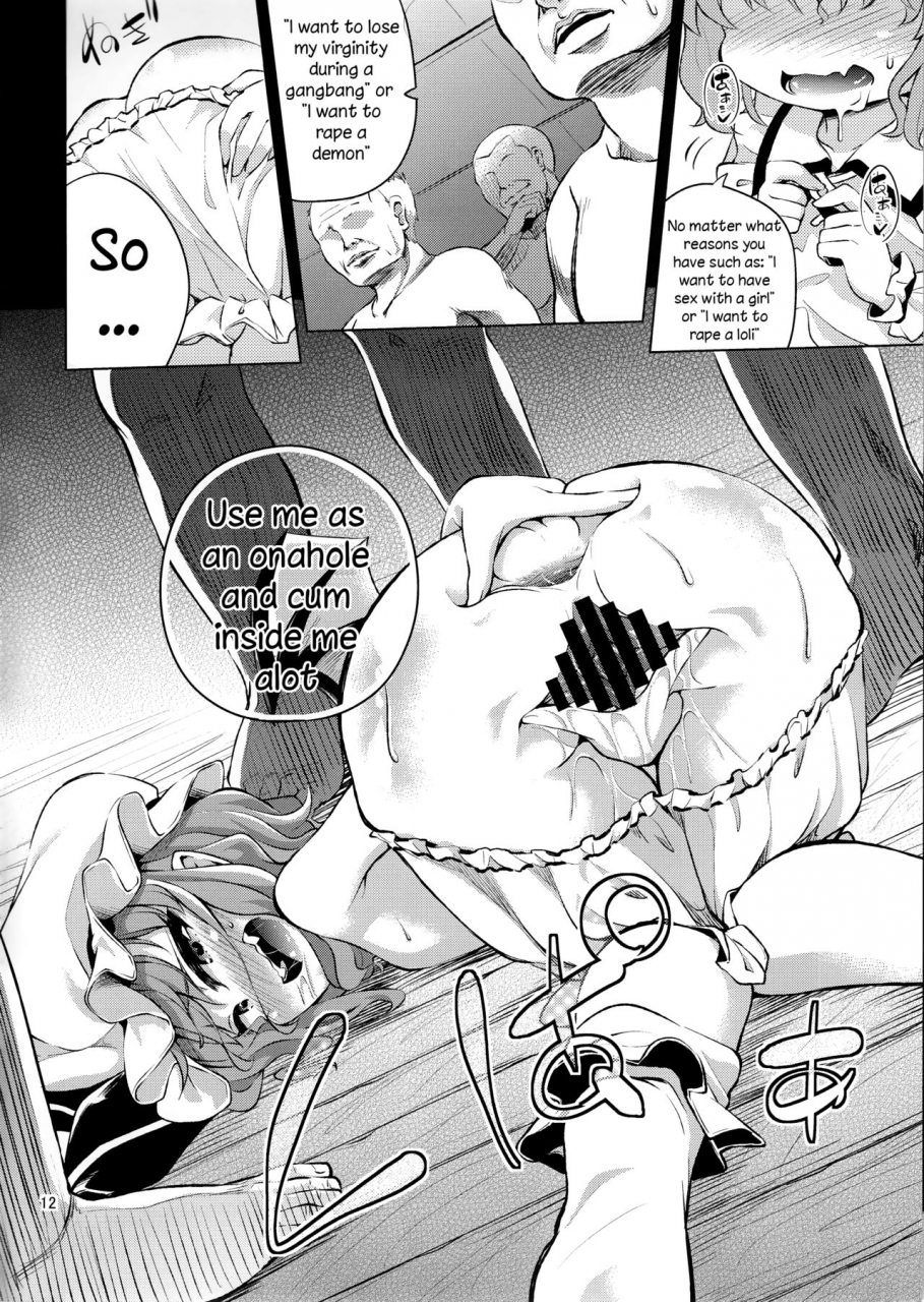 c92-happiness-milk-obyaa-scarlet-hearts-2-touhou-project-english-hardcore-translations