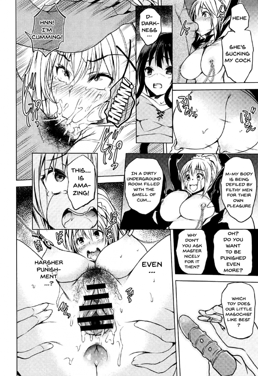 c92-hekiten-kombinat-kurohekiten-kono-suba-kan-kono-subarashii-sekai-ni-syukufuku-o-english-doujinscom