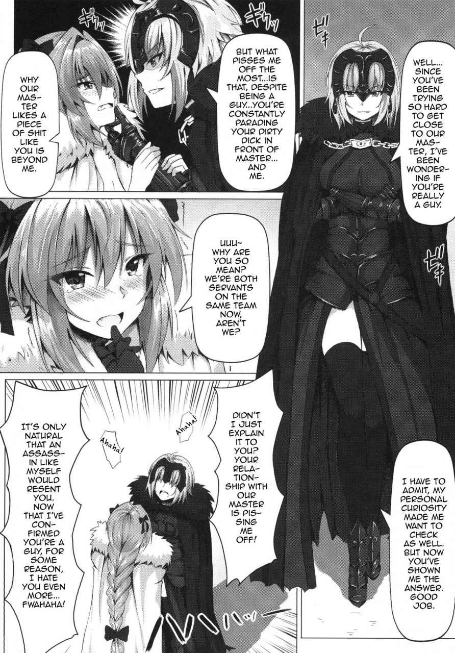 c92-hiramani-ginhaha-shitto-to-daraku-fate-grand-order-english-mysterymeat3