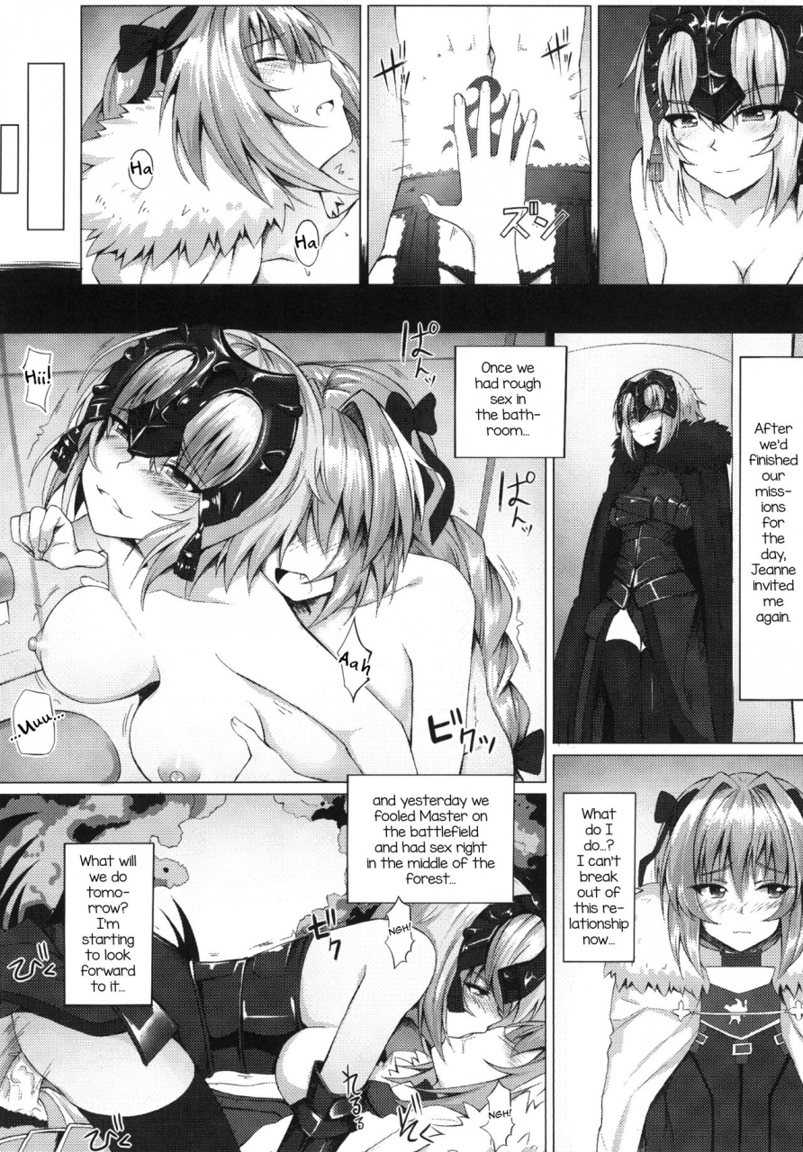 c92-hiramani-ginhaha-shitto-to-daraku-fate-grand-order-english-mysterymeat3