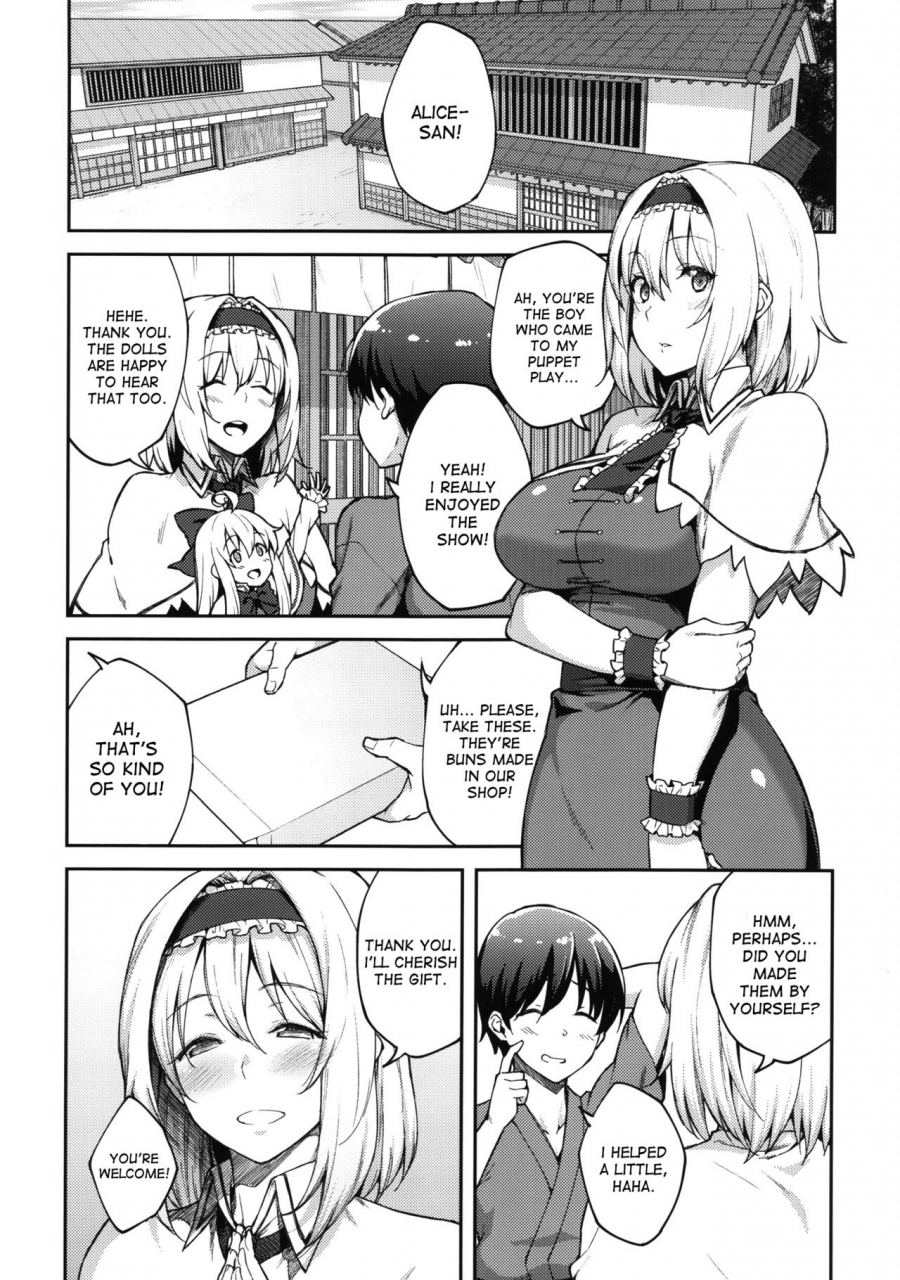c92-hirojuu-renshuuchou-hiroya-alice-ga-suki-nano-wa-touhou-project-english-desudesu