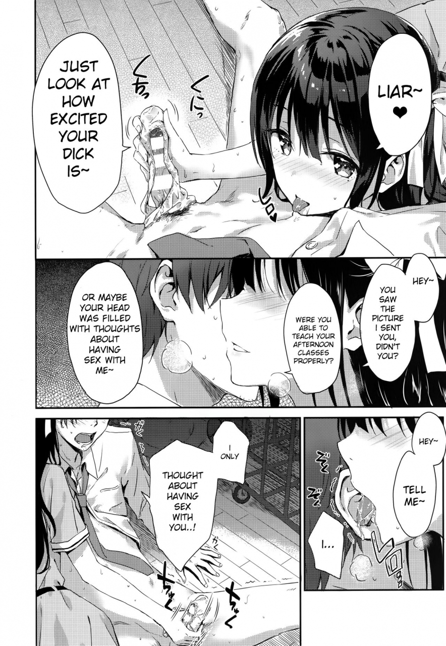 c92-hitenkei-hiten-erina-english