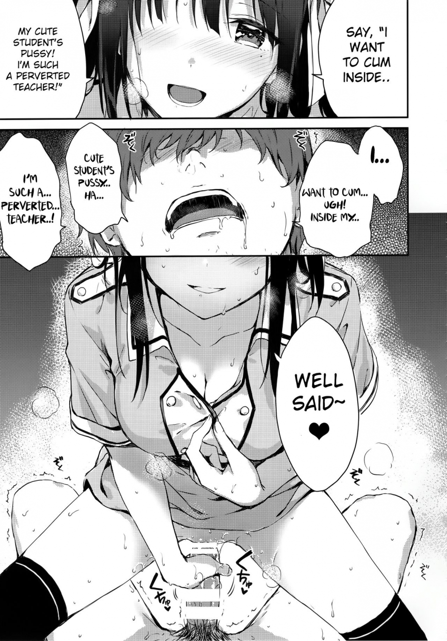 c92-hitenkei-hiten-erina-english