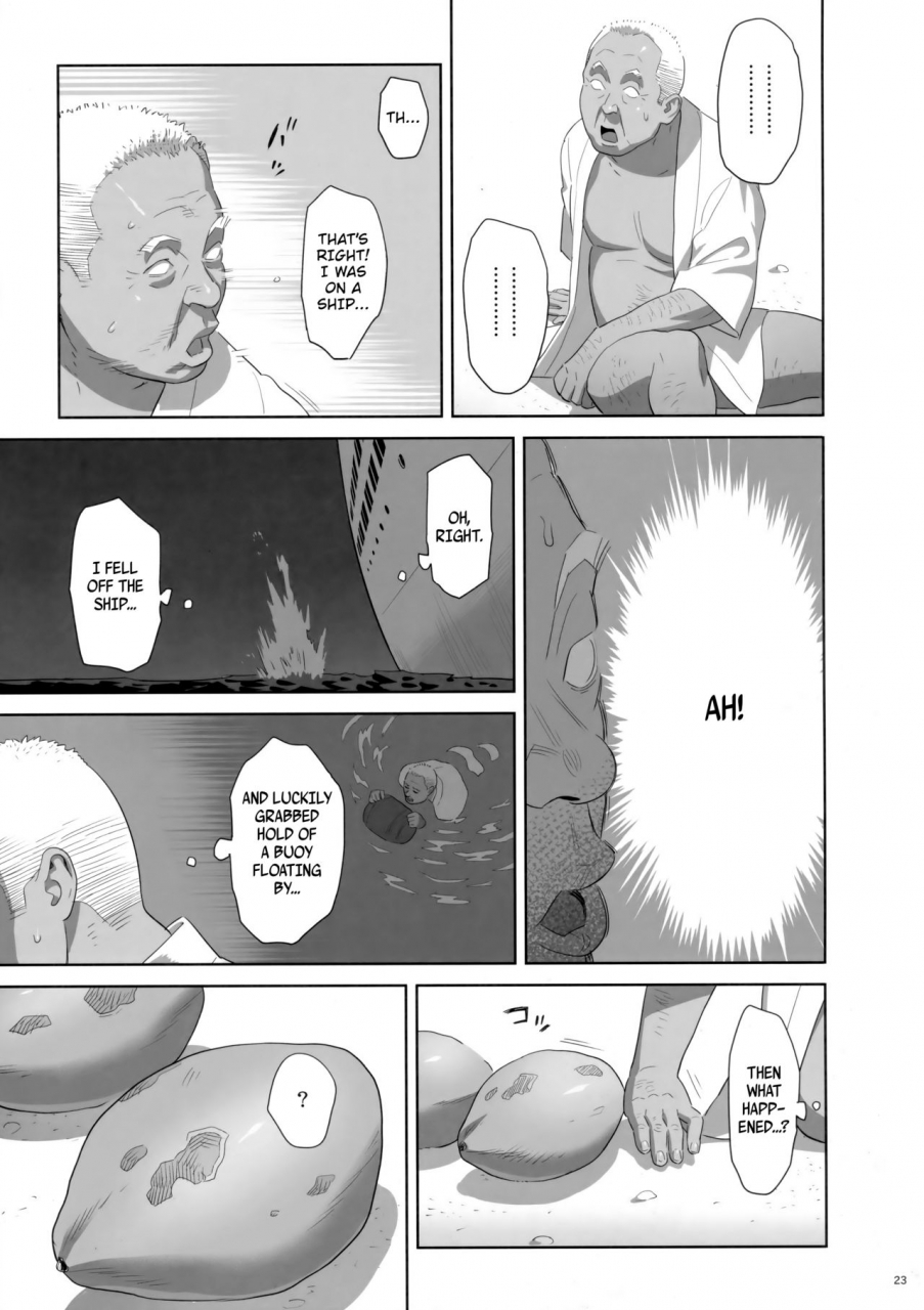 c92-hito-no-fundoshi-yukiyoshi-mamizu-kaki-hoshuu-8-english