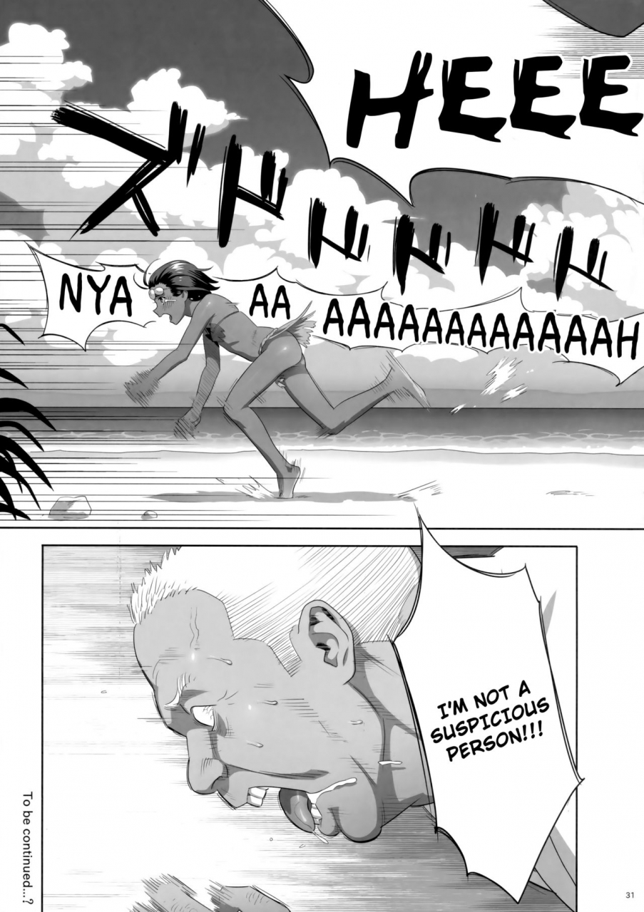 c92-hito-no-fundoshi-yukiyoshi-mamizu-kaki-hoshuu-8-english