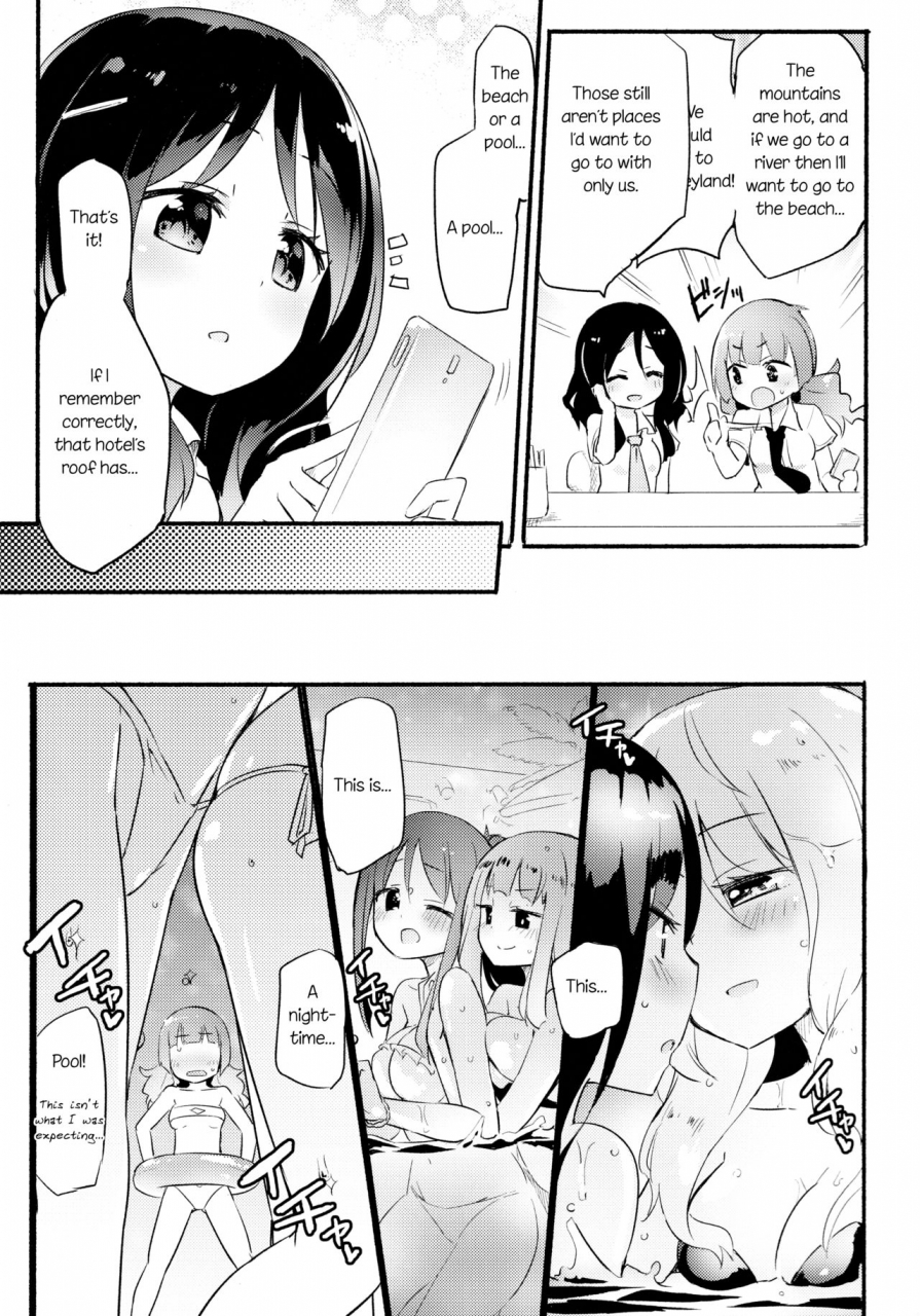 c92-homurayapleiades-homura-subaru-magical-nipple-kiss-brilliant-english