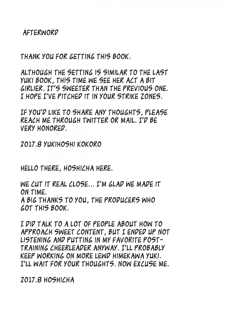 c92-hoshiyukicha-yukihoshi-kokoro-himekawa-yuki-to-ichalove-double-hedder-the-idolm-at-ster-cinderella-girls-english-l-san