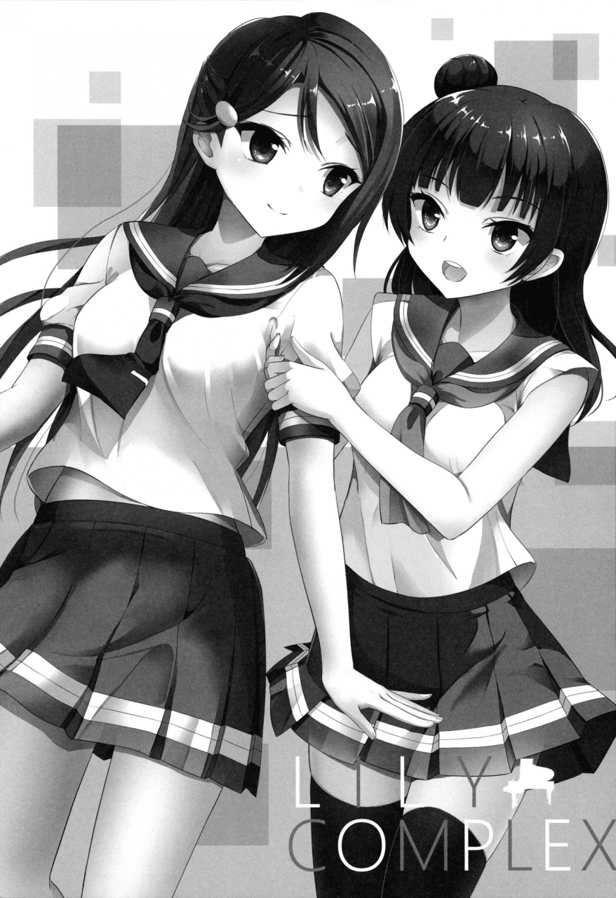 c92-ikprojectear-natsumi-lily-complex-love-live-sunshine-english