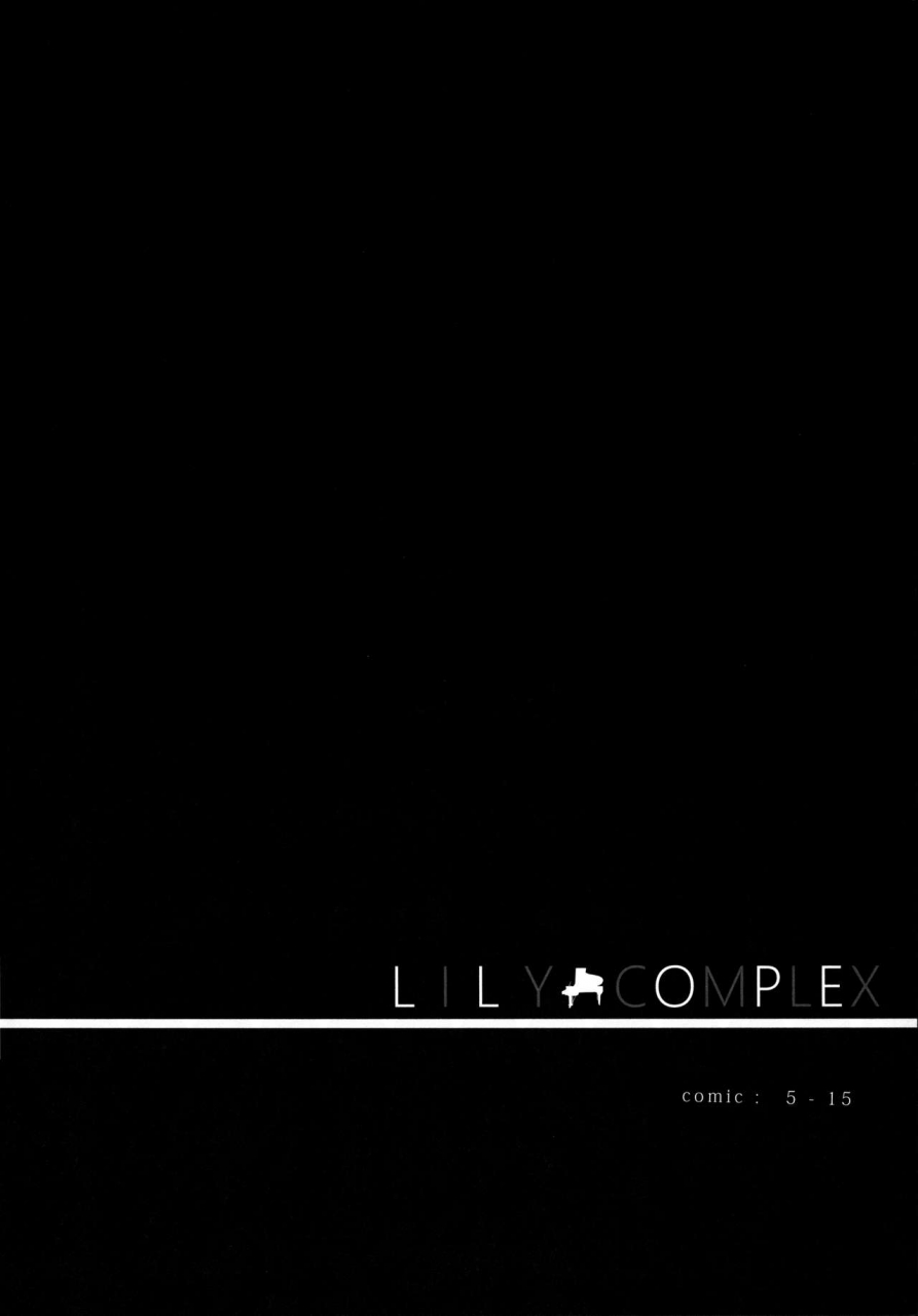 c92-ikprojectear-natsumi-lily-complex-love-live-sunshine-english