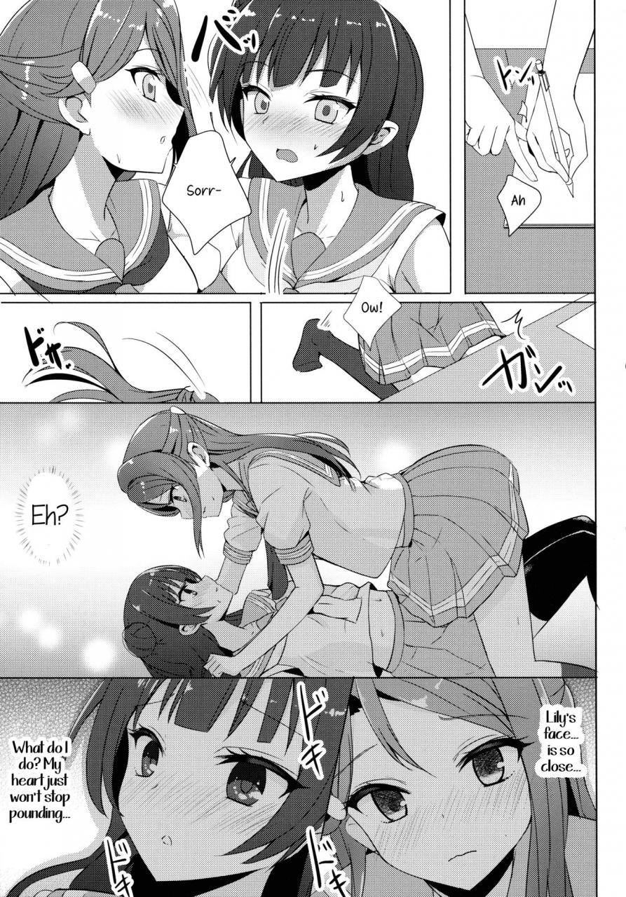 c92-ikprojectear-natsumi-lily-complex-love-live-sunshine-english