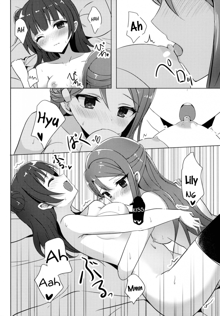 c92-ikprojectear-natsumi-lily-complex-love-live-sunshine-english