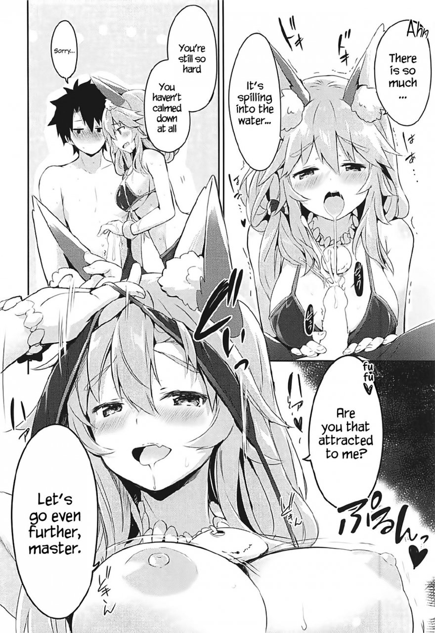 c92-ichigosize-natsume-eri-mikotto-summer-aventure-fategrand-order-english-white-symphony