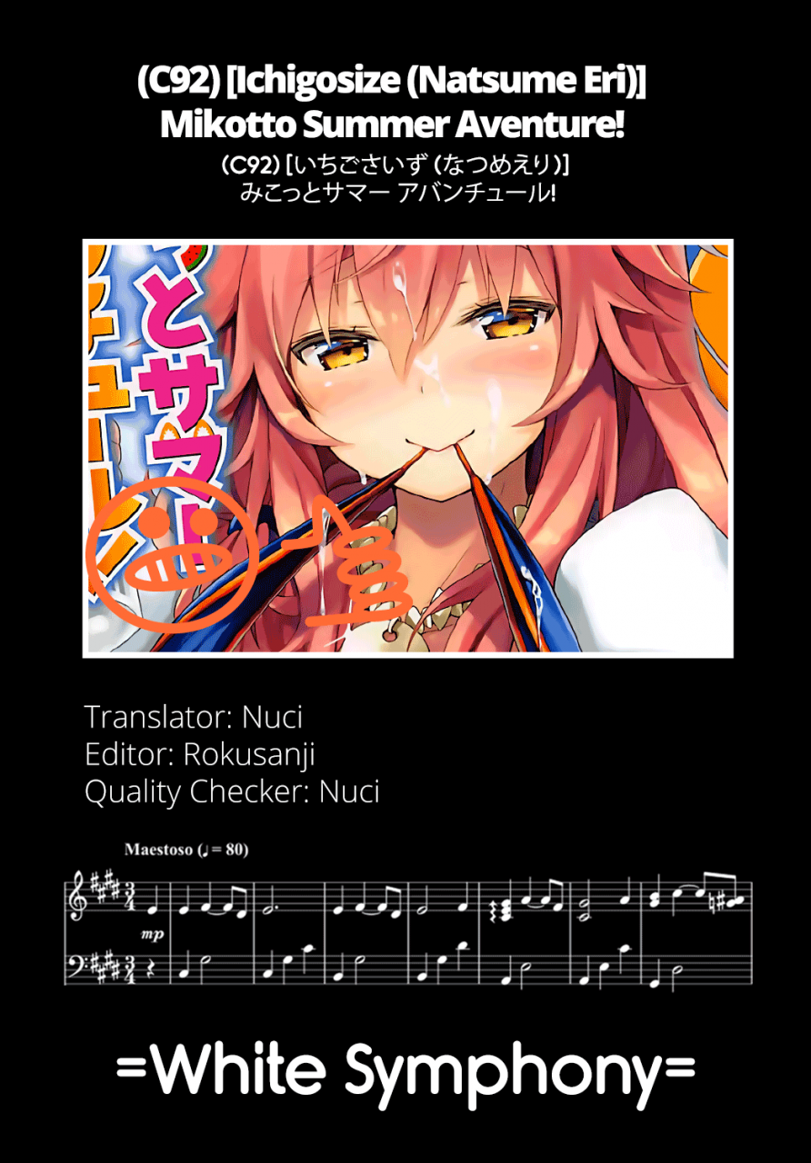 c92-ichigosize-natsume-eri-mikotto-summer-aventure-fategrand-order-english-white-symphony