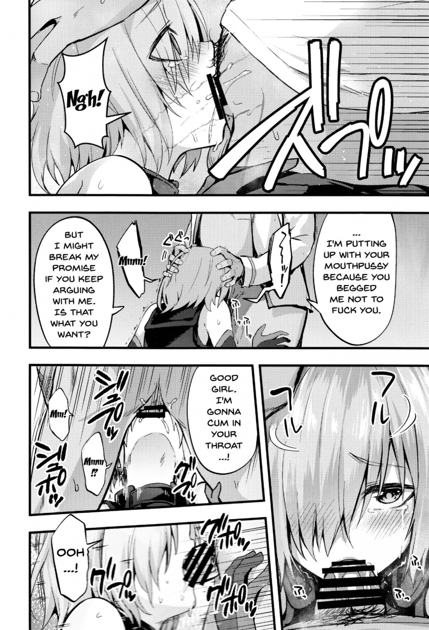 c92-ijimaya-ijima-yuu-senpai-no-inai-tokuiten-fategrand-order-english-doujinscom