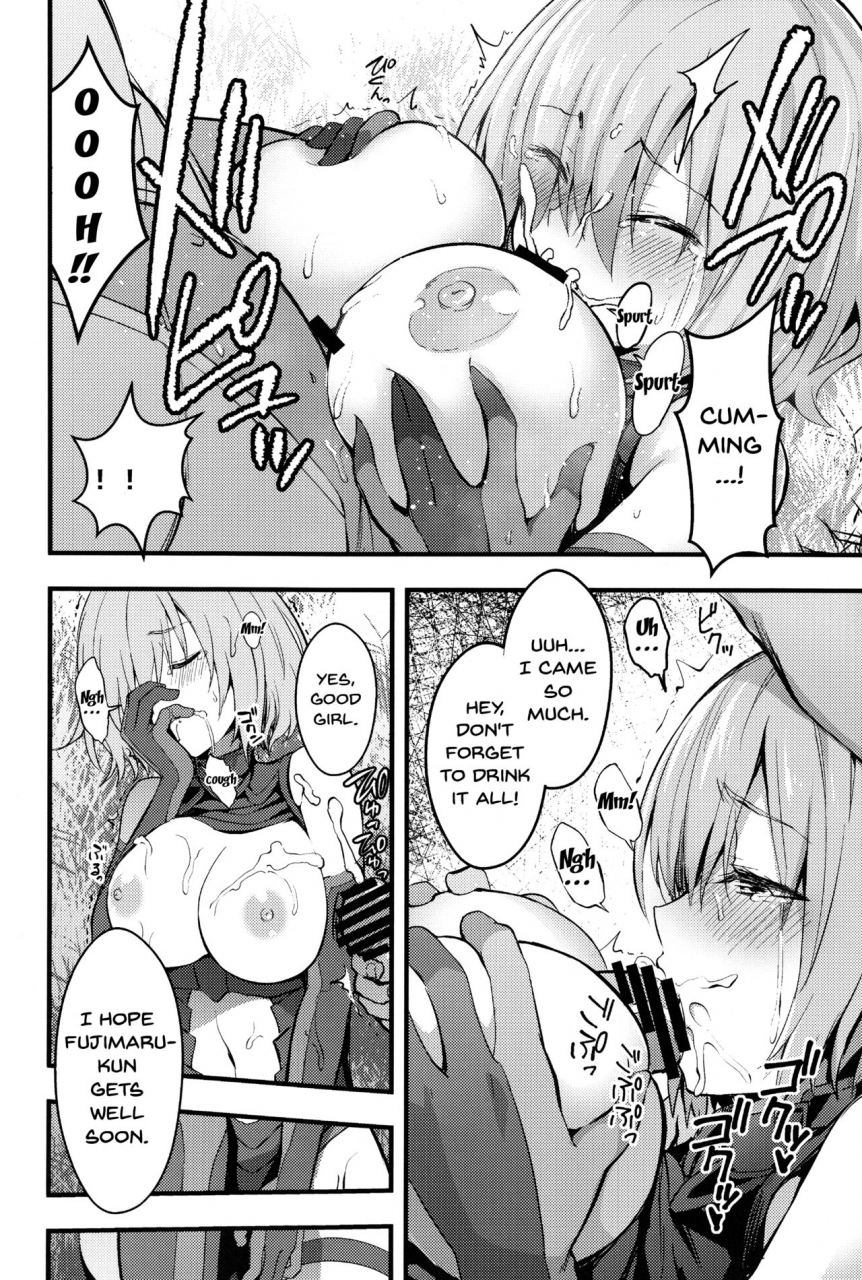 c92-ijimaya-ijima-yuu-senpai-no-inai-tokuiten-fategrand-order-english-doujinscom