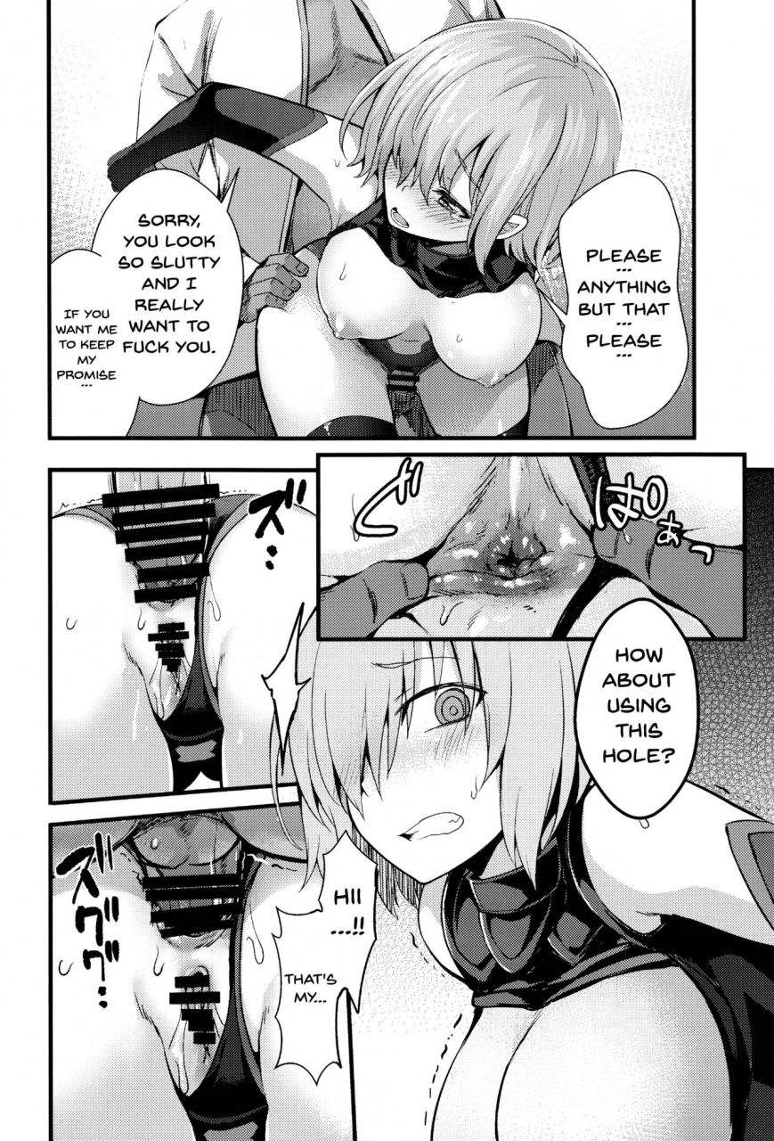 c92-ijimaya-ijima-yuu-senpai-no-inai-tokuiten-fategrand-order-english-doujinscom