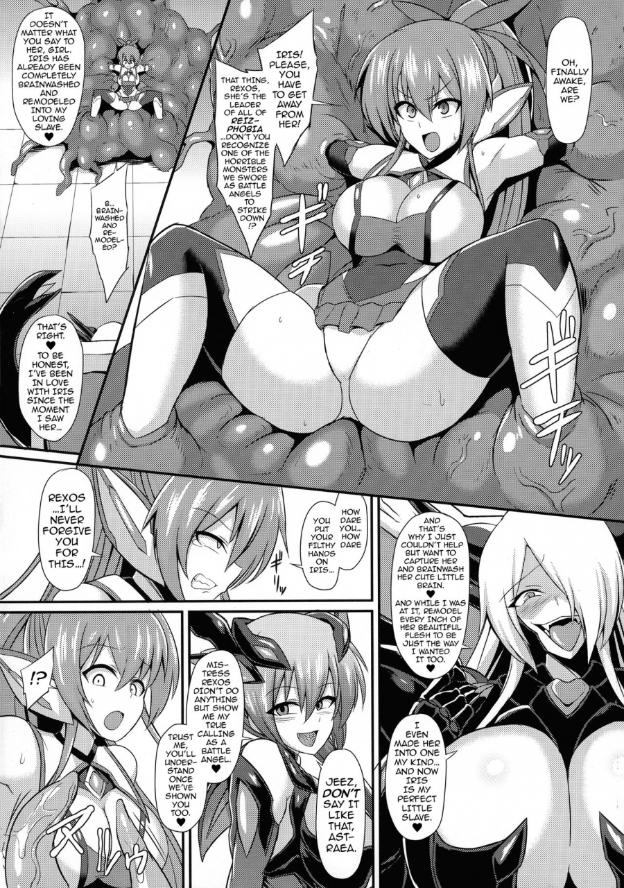 c92-ikameshi-shokudou-ikameshi-seisen-hime-iris-2-rensa-suru-dennou-daimou-hitori-no-seisen-hime-battle-angel-iris-2-english-darknight