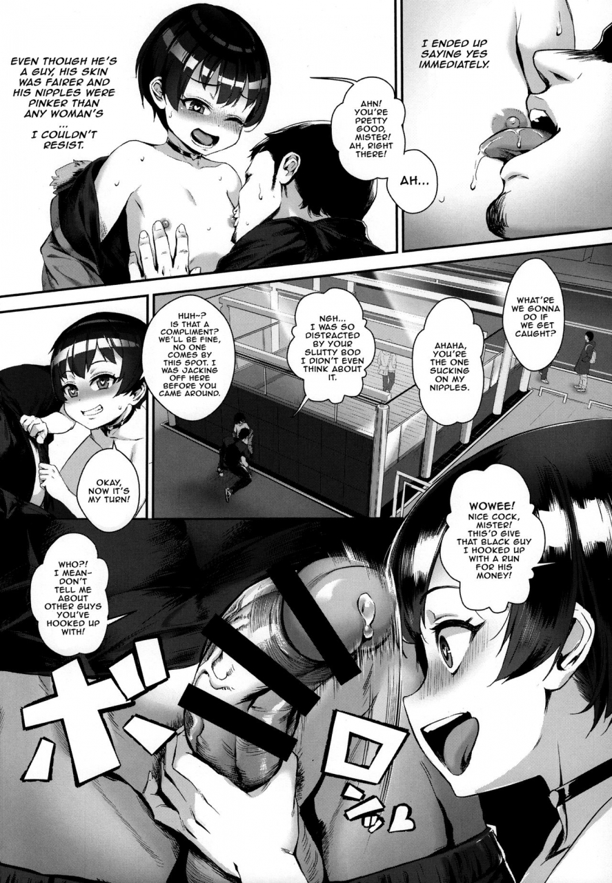 c92-inran-shounen-jairou-inran-shounen-nazo-no-bitch-shota-to-ossan-no-monogatari-slut-boy-in-the-tale-of-a-man-and-a-mysterious-sissy-boy-english-atf