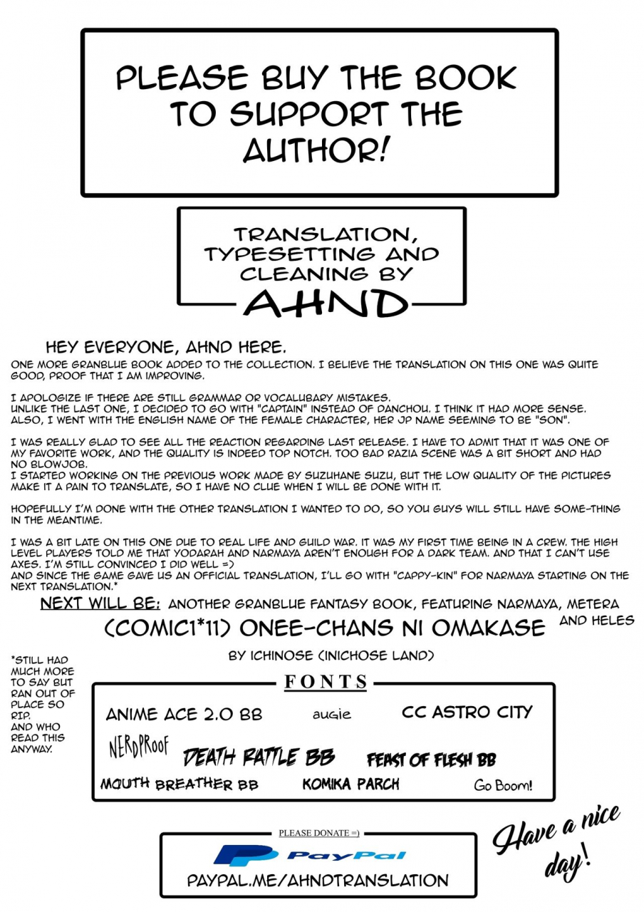 c92-inu-to-kotatsu-nanase-mizuho-kikuushi-no-seikatsu-4-granblue-fantasy-english