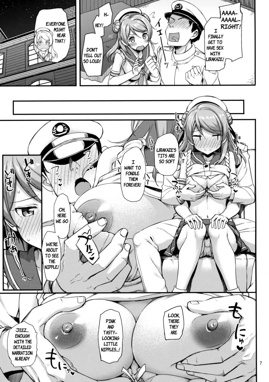 c92-jenoa-cake-takayaki-urakaze-wa-akushu-teitoku-demo-manzara-dewanai-kantai-collection-kancolle-english-benlisquare
