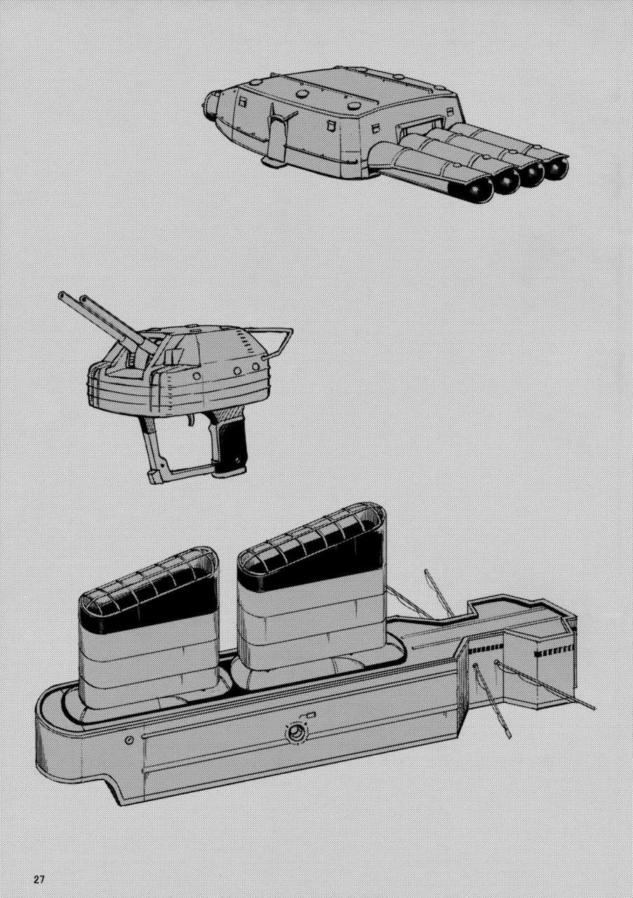 c92-jenoa-cake-takayaki-urakaze-wa-akushu-teitoku-demo-manzara-dewanai-kantai-collection-kancolle-english-benlisquare