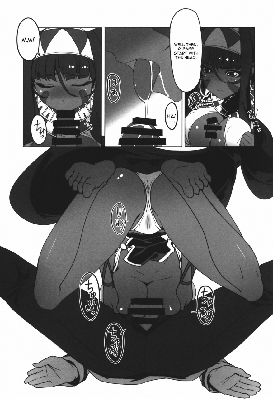 c92-jikansa-kougeki-tooya-daisuke-nitocris-ni-fukei-na-koto-o-shitai-fategrand-order-english-cgrascal