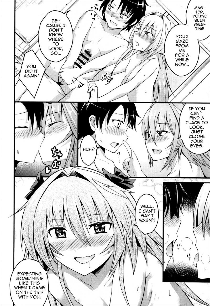 c92-jisyakunyudo-hayuta-sekai-ga-heiwa-ni-natta-node-astolfo-to-onsen-ryokou-ni-ikimashita-fate-grand-order-english-mysterymeat3