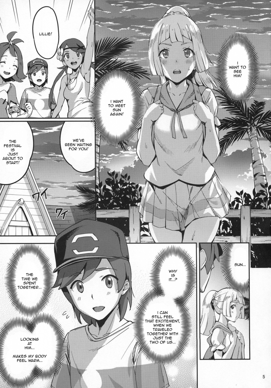 c92-jukusei-kakuzatou-sugarbt-ultra-beast-nante-nakatta-2-pokemon-sun-and-moon-english-phantomsjoker