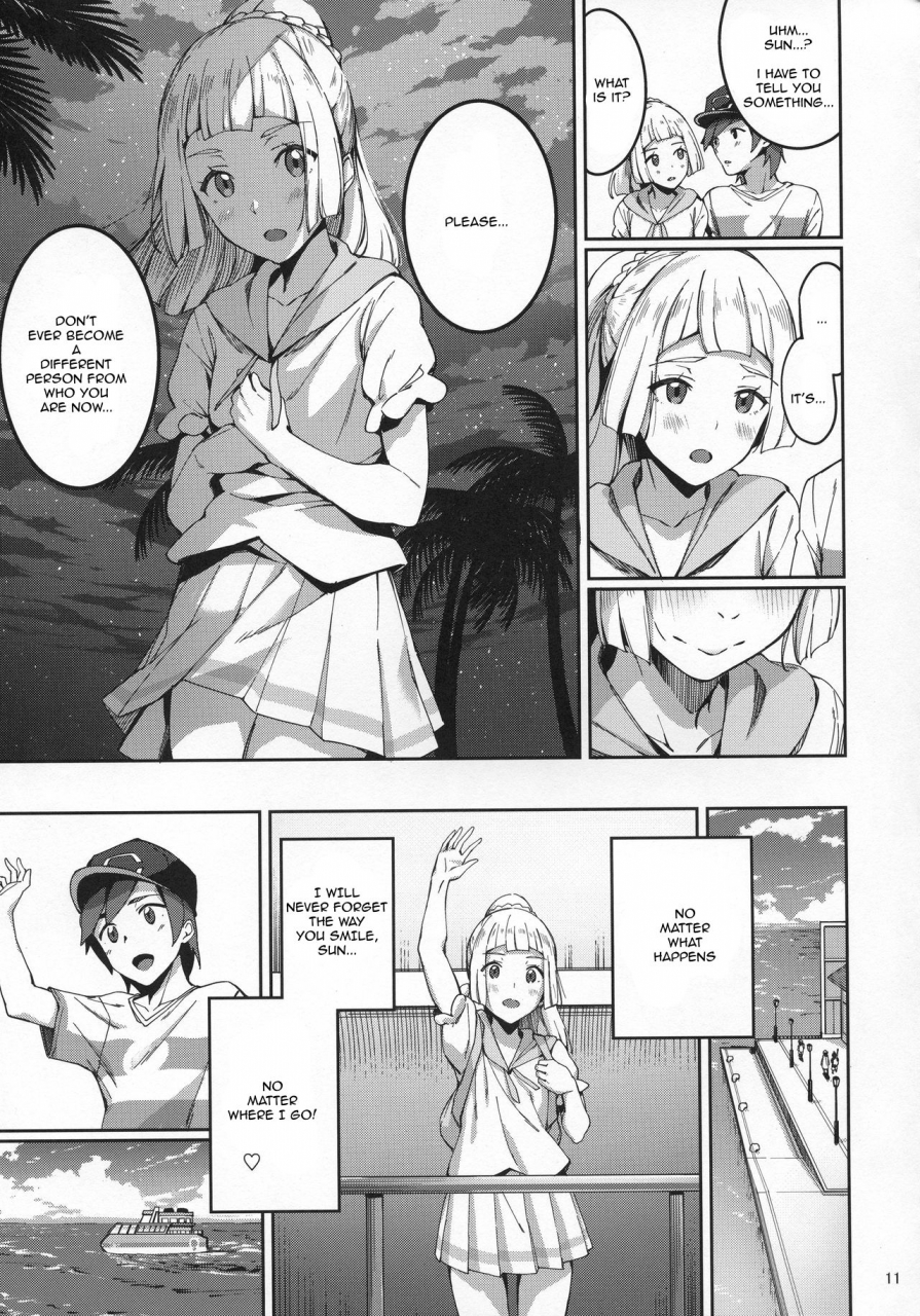 c92-jukusei-kakuzatou-sugarbt-ultra-beast-nante-nakatta-2-pokemon-sun-and-moon-english-phantomsjoker