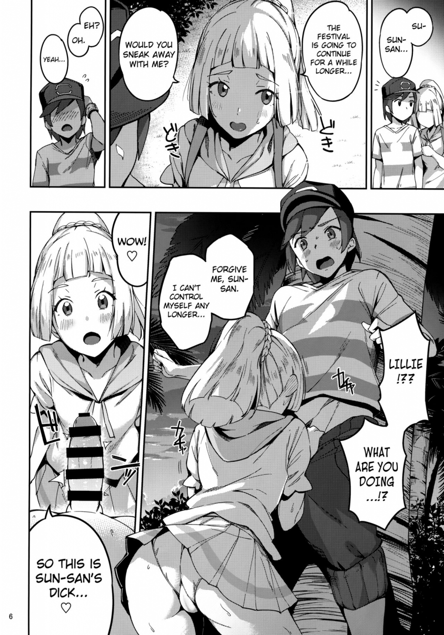 c92-jukusei-kakuzatou-sugarbt-ultra-beast-nante-nakatta-2-pokemon-sun-and-moon-english-doujinscom