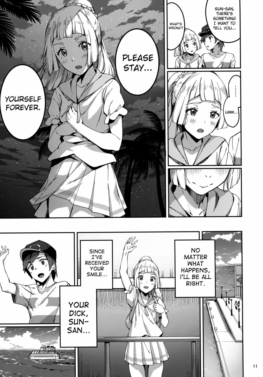 c92-jukusei-kakuzatou-sugarbt-ultra-beast-nante-nakatta-2-pokemon-sun-and-moon-english-doujinscom